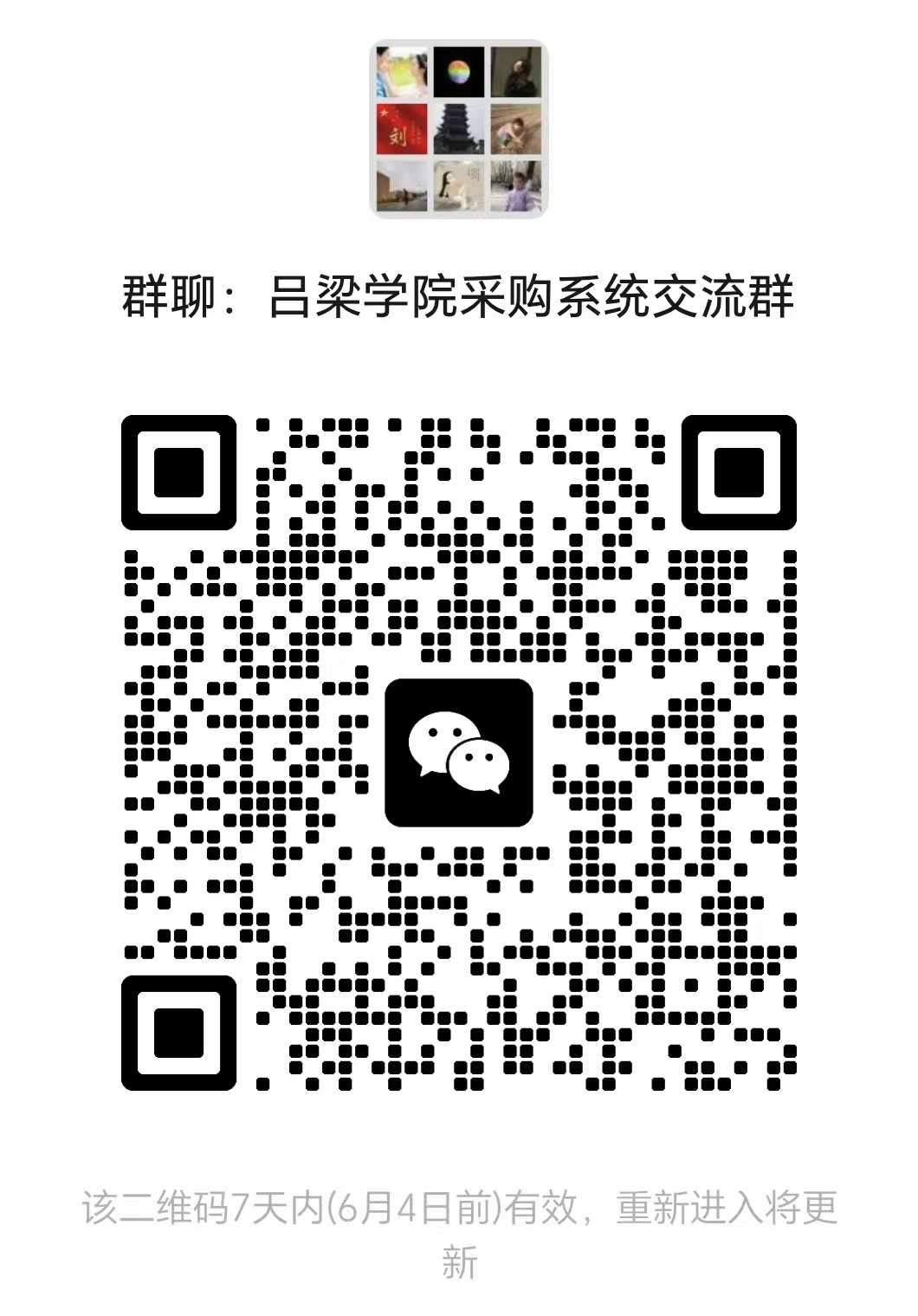 图片1_副本.jpg
